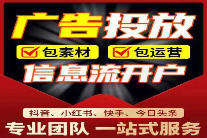 揭秘竞价推广公司：实战案例分享