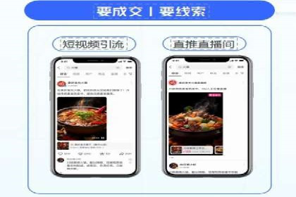 百度推广竞价实战：案例分析与优化策略