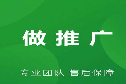 百度推广费用案例：不同行业收费策略解析