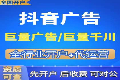 百度信息流广告创意案例：引爆用户眼球